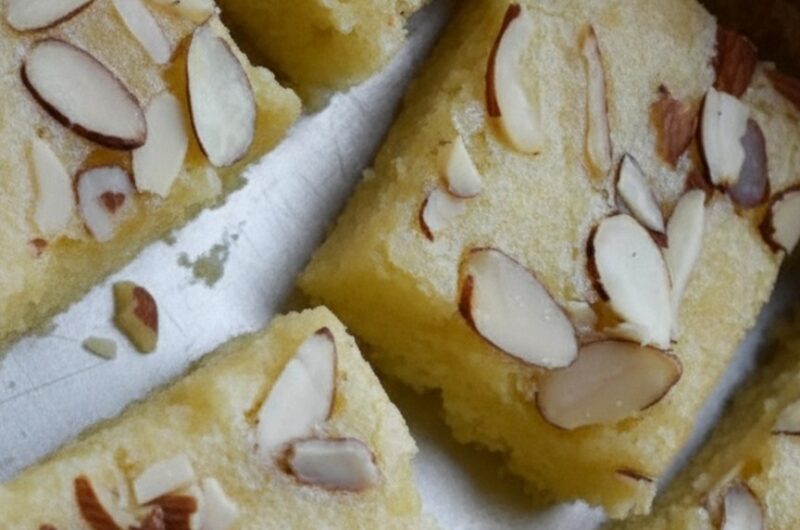 Almond Brownies