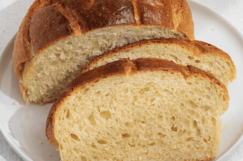 Air Fryer Bread